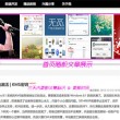 澳彩开奖结果官网下载安装手机版最新